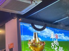 -虾乐园龙虾·夜宵(松江店)