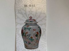 -上海观复博物馆