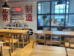 -味多美·北京面包工坊(天坛店)