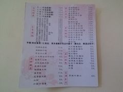 -渔乡米坊·岭南传统小吃专门店(天河龙口西店)