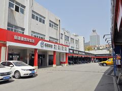 -名骏车业(新区玉山店)