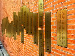 -66梧桐院·天平邻里汇(乌鲁木齐南路店)