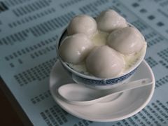 -阿三麻蓉汤圆(顺光大厦店)