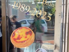 -安德鲁饼店(总店)