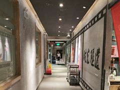 -广府乡下·饭庄(新港东路店)
