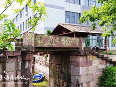 -鄞州雪菜博物馆