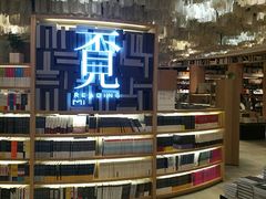-覔书店(壹方城店)