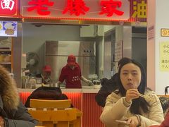 -老滕家过桥米线(金鱼胡同店)