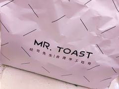 -麦尚心甜(北金鹰店)