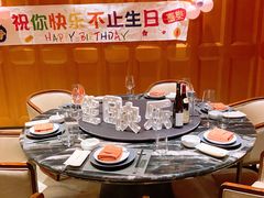 -美丽心情蛋糕(江苏路店)