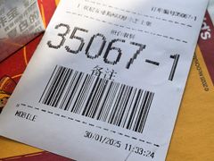 -麦当劳(欧陆广场店)