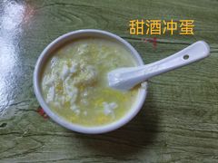 -瘦鬼老档糖水铺