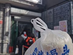 -天泽祥·鼓楼馒头(鼓楼店)