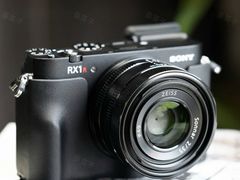 -Sony Store索尼(深圳深业上城店)