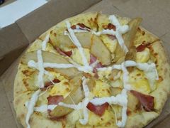 -达美乐比萨(江月路店)