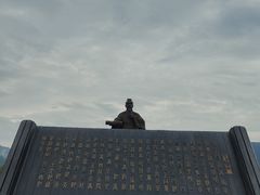-穹窿山景区