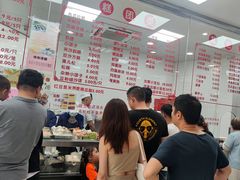 -常州糕团店(北大街新世纪商城店)