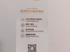 -THE WOODS 简餐 (国贸商城店)