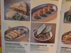 -Laures·月桂西班牙碳烤餐厅(十尚坊店)