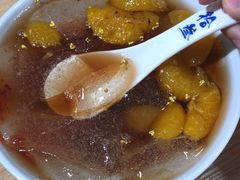 青梅冰粉-冰拾叁(新都店)