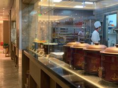 -骏莱海鲜鱼港(五角场店)
