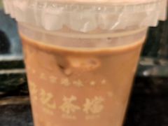 -孖记茶档·热腾茶餐(荔湾领展广场店)