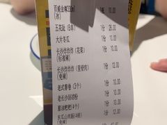 -长沙文和友(海信广场店)