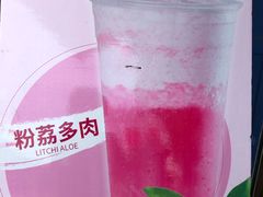 -茶百道(中医大省医院店)