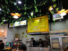 -众口斋锅贴(银泰城店)