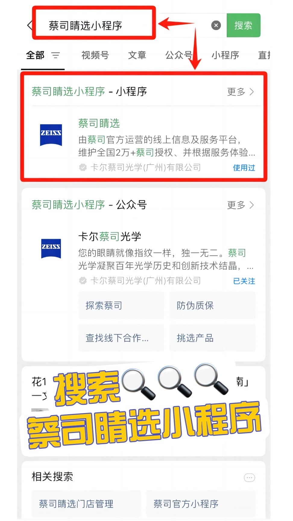 https://qcloud.dpfile.com/pc/oG-aJdc3Jz6WtvR7m39BtNE0_Ns2c2LYBLJrFVv33MJzY_ROc5F_CP_LDdVeEZATY0q73sB2DyQcgmKUxZFQtw.jpg
