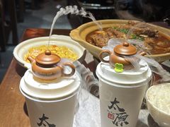 -山四砂锅(太原钟楼街店)