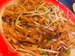 -黄师傅湿辣牛肉(胡桃里店)