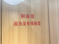 -夕阳红小吃(中街大悦城店)