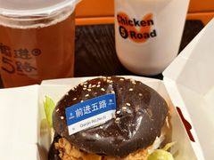 -前进5路汉堡炸鸡(汉街skp店)