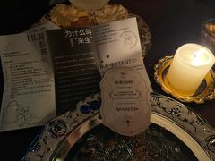 -ANOTHERLIFE 来生