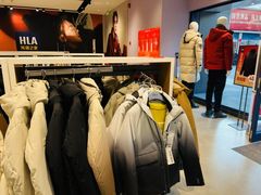 -海澜之家(王府井大街店)