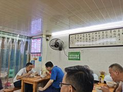 -蒋六十八梯眼镜面(渝中店)