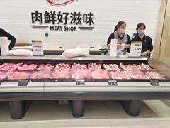 -百佳永辉超市(太阳广场店)