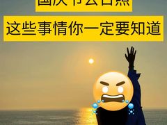 -巧克力渔家.小船海鲜家常菜(万平口店)