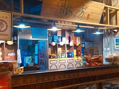 -李氏八大件老菜馆(万宝街店)