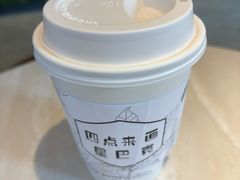-星巴克(武康路店)