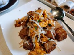 XO酱炒萝卜糕-御宝轩(益丰·外滩源店)