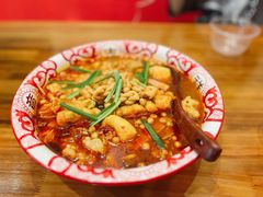 -王大乔泡椒米线·小火锅(深圳欢乐世纪店)
