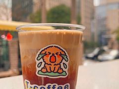 -T-COFFEE(长江花园店)