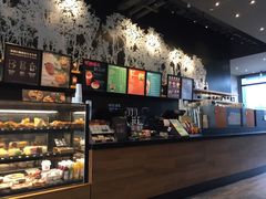 -星巴克(花木plus乐坊店)
