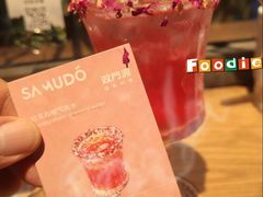 -双门洞·森系料理(体育西店)