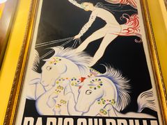 -Entrecôte 法国牛扒馆(保利·时光里店)