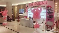 -厦门美莱整形美容医院