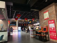 -太平洋国际影城(宜昌华祥店)
