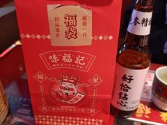 -味福记·本地特色菜(八一万达广场店)